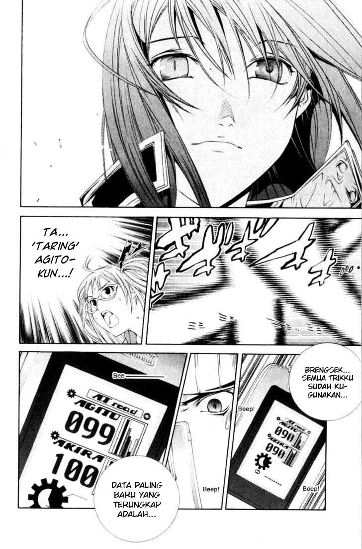 Air Gear Chapter 74 Bahasa Indonesia